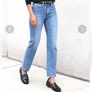AYR The LaLa Jeans (26R)